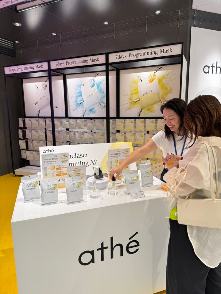 (사진=LF 제공) *재판매 및 DB 금지