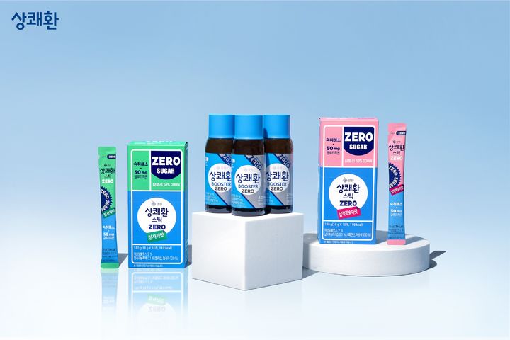 [서울=뉴시스] 상쾌환 제로 라인업 제품 이미지. (사진=삼양사 제공) 2025.07.09.&nbsp; *재판매 및 DB 금지