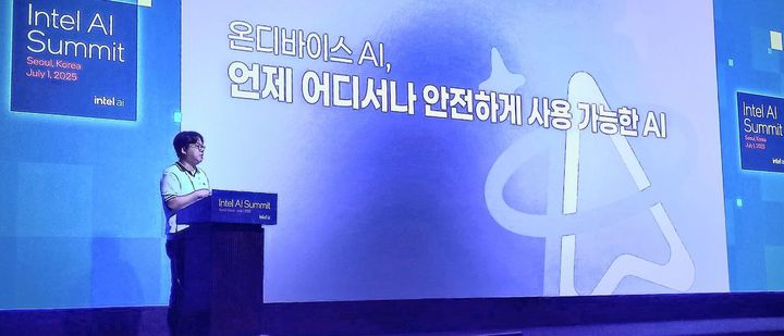 (사진=폴라리스오피스) *재판매 및 DB 금지