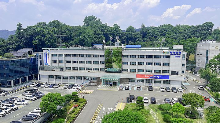 횡성군청 전경. *재판매 및 DB 금지