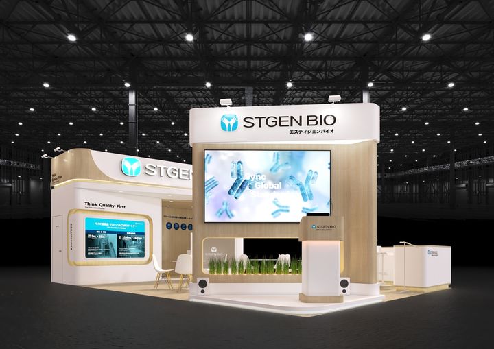 [서울=뉴시스] 에스티젠바이오 INTERPHEX Week Tokyo 부스 조감도 (사진=에스티젠바이오 제공) 2025.07.09. photo@newsis.com *재판매 및 DB 금지