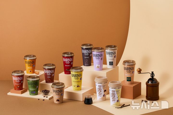 [서울=뉴시스] 매일유업 바리스타룰스의 RTD 컵커피 리뉴얼 제품 라인업. photo@newsis.com