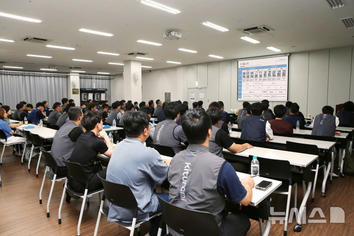 [서울=뉴시스] 귀뚜라미보일러, '2025년 대리점 서비스 기술 교육' 실시. (사진= 귀뚜라미 제공)