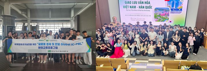 [논산=뉴시스] 건양대 'Global IC-PBL 해외 교류프로그램' 참가자들 기념촬영. (사진=건양대학교 제공) *재판매 및 DB 금지