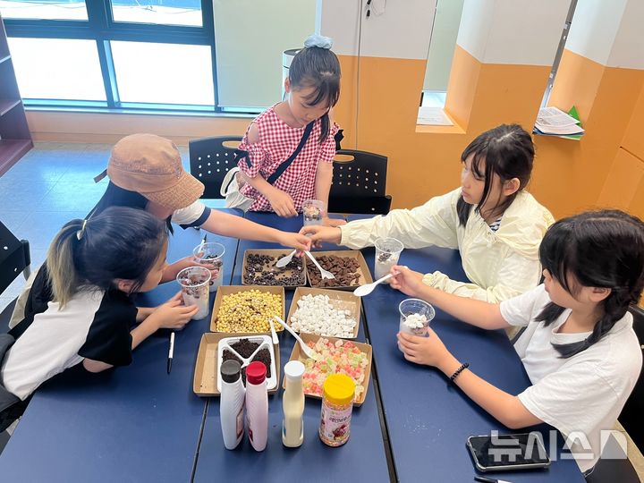 [완주=뉴시스] 완주 청소년문화의집, 특별 프로그램 시작. *재판매 및 DB 금지
