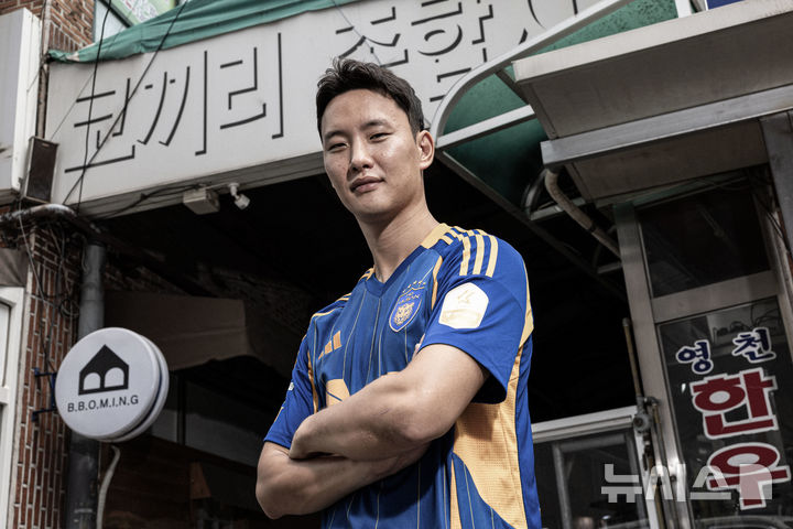 [서울=뉴시스]K리그1 울산, 센터백 정승현 영입. (사진=울산 HD 제공)