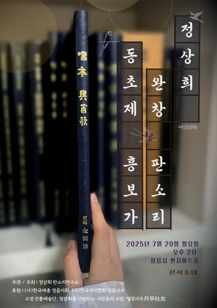 *재판매 및 DB 금지