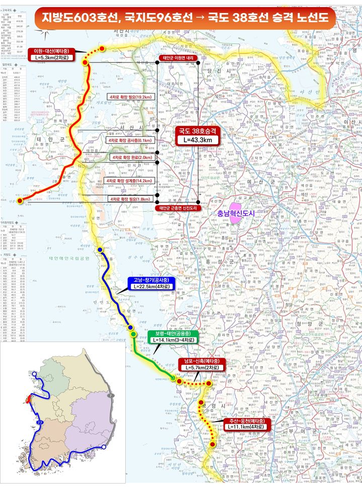 [홍성=뉴시스] 기로리만 해상교량 및 연결 도로 위치도. (사진=뉴시스 DB). photo@newsis.com&nbsp;&nbsp; *재판매 및 DB 금지