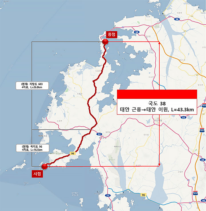 [태안=뉴시스] 9일 국도38호선에 통합된 가로림만 해상교량 연결 국지도 96호선과 지방도 603호선 구간. (사진=태안군 제공) 2025.07.09. photo@newsis.com *재판매 및 DB 금지