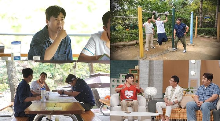 [서울=뉴시스] 김종민이 2세에 대한 바람을 드러냈다. (사진제공=채널A) 2025.07.09. photo@newsis.com *재판매 및 DB 금지