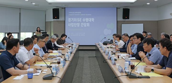 [수원=뉴시스] 경기라이즈 간담회. (사진=경기도경제과학진흥원 제공) 2025.07.09. photo@newsis.com *재판매 및 DB 금지