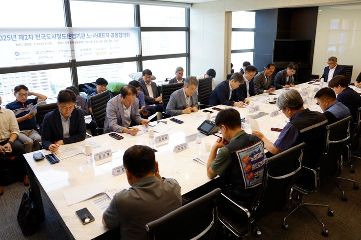  *재판매 및 DB 금지