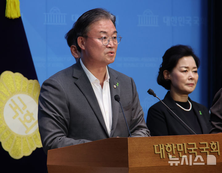 [서울=뉴시스] 김금보 기자 = 이연희 더불어민주당 의원. 2025.07.09. kgb@newsis.com