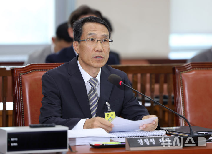 [서울=뉴시스] 김명년 기자 = 9일 오전 서울 여의도 국회에서 열린 행정안전위원회 법안심사제2소위원회에서 유재성 신임 경찰청장 직무대행이 발언하고 있다. 2025.07.09. kmn@newsis.com