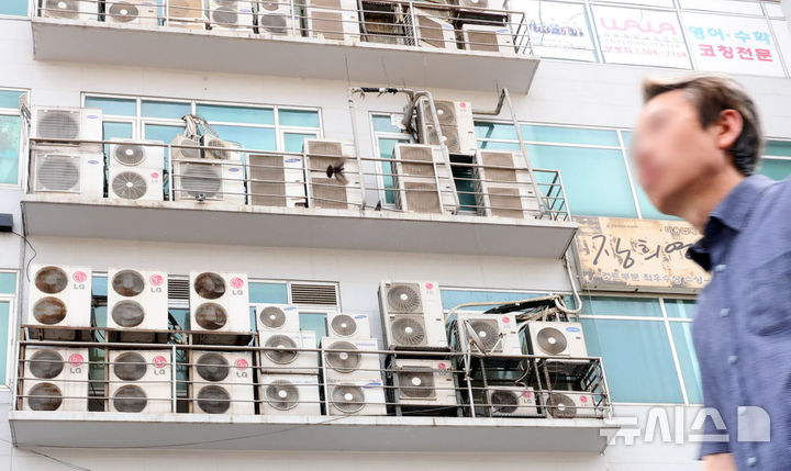 에어컨 실외기서 희토류 자석 회수…기후부, 순환경제 규제특례 3건 부여