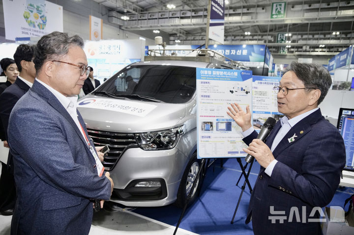 [광주=뉴시스] 2025기후환경에너지 대전 개막. (사진=광주시청 제공). photo@newsis.com *재판매 및 DB 금지