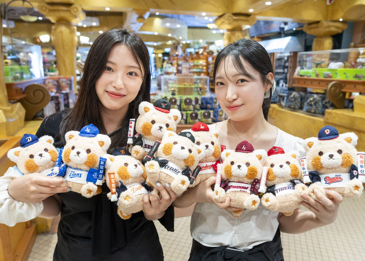 [서울=뉴시스] 에버랜드가 선보인 '최강레시 스토어 시즌2' (사진=에버랜드 제공) *재판매 및 DB 금지