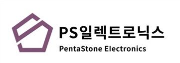 PS일렉트로닉스, 71억 규모 자사주 소각