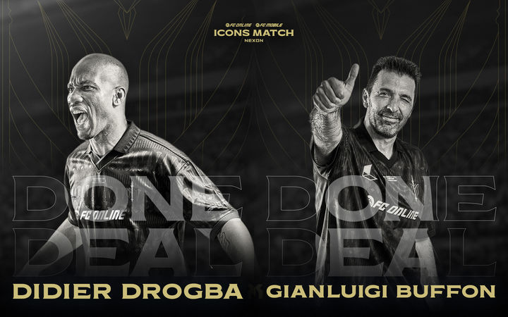 "드로그바·부폰 뛴다" 넥슨 '아이콘매치' 9월 개최