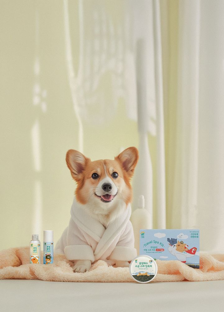 [대구=뉴시스]티웨이항공, 14일까지 '건강하개 여행하개' 이벤트 진행(사진=티웨이항공 제공) photo@newsis.com *재판매 및 DB 금지