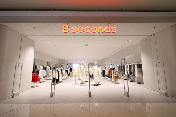 (사진=삼성물산 패션부문 제공) *재판매 및 DB 금지