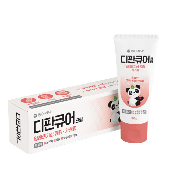 [서울=뉴시스] 동아제약, 알레르기성 염증완화 도움 영유아 피부염 치료제 디판큐어 출시 (사진=동아제약 제공) 2025.07.10. photo@newsis.com *재판매 및 DB 금지