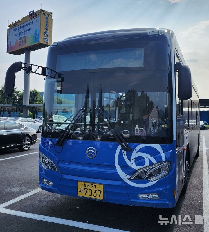 [김해=뉴시스]김해 시내버스. (사진=김해시 제공). 2025.07.10. photo@newsis.com