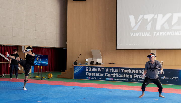 [서울=뉴시스] 태권도원에서 실시 중인 버추얼 태권도 자격 과정 모습. (사진 = 태권도진흥재단 제공) *재판매 및 DB 금지