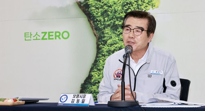 [보령=뉴시스] 민선 8기 3주년을 맞아 언론인과간담회를 하는 김동일 보령시장. (사진=보령시청 제공) *재판매 및 DB 금지