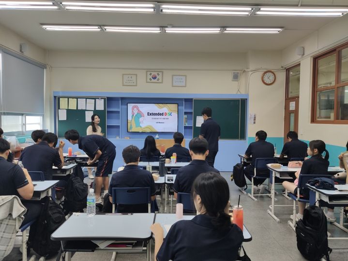 서경대가 염광메디텍고와 업무협약을 체결하고 취업 지원 프로그램을 운영했다. (사진=서경대 제공) *재판매 및 DB 금지