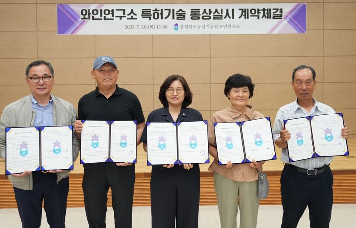 [청주소식]충북도청서 꼬마작가 작품 전시회 개최