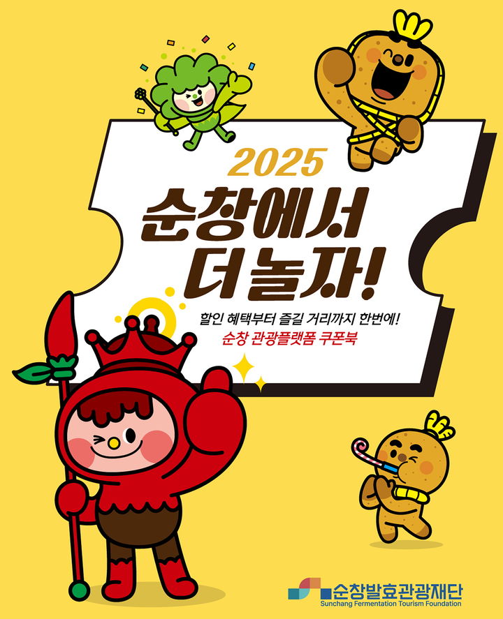 *재판매 및 DB 금지