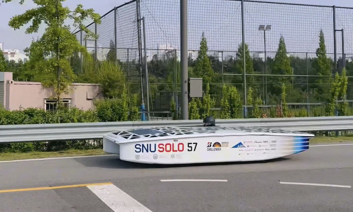 [경산=뉴시스]경일대·서울대·숙명여대, 2025 브리지스톤 월드솔라챌린지 연합 출전(사진=경일대 제공) photo@newsis.com *재판매 및 DB 금지