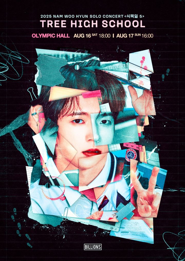 [서울=뉴시스] 그룹 인피니트 남우현이 솔로 콘서트 '식목일5'로 돌아온다. (사진제공=빌리언스) 2025.07.10. photo@newsis.com *재판매 및 DB 금지