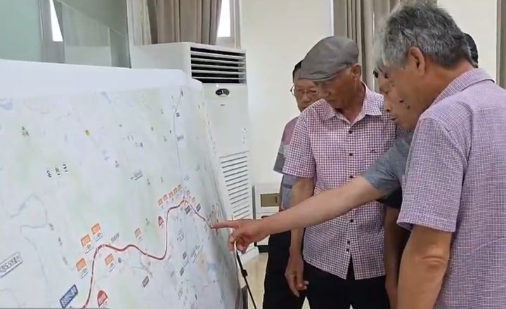 영동~오창 고속도로 보은 구간 주민공청회 *재판매 및 DB 금지