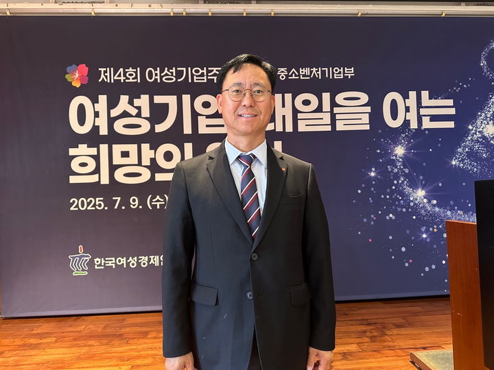 세종대 경영학부 김대종 교수가 여성주간 특강을 진행했다. (사진=세종대 제공) *재판매 및 DB 금지