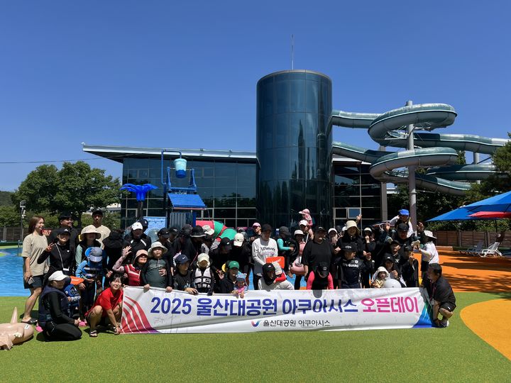 [울산=뉴시스]&nbsp; *재판매 및 DB 금지