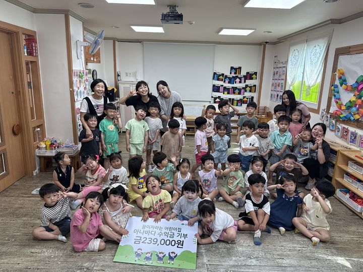 [울산=뉴시스]&nbsp; *재판매 및 DB 금지