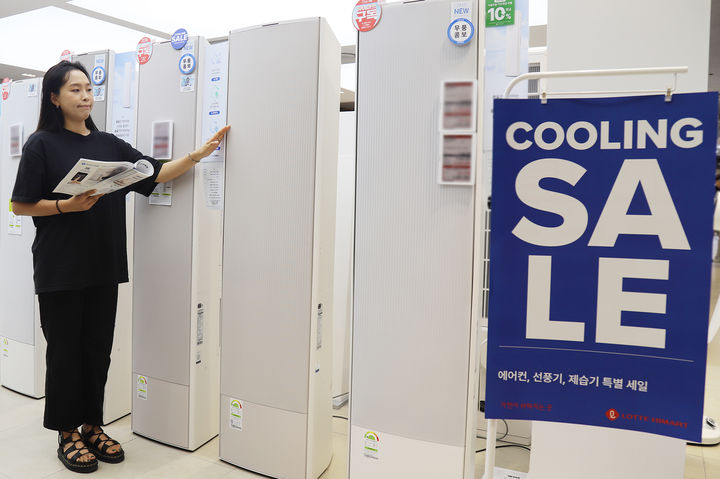 (사진=롯데하이마트 제공) *재판매 및 DB 금지