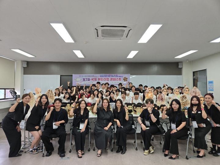 [대전=뉴시스] '2025 KHDA 국제뷰티산업콘테스트 및 2025 국제뷰티아트컬렉션'이 9월20일까지 열린다. (사진=뉴시스 DB). photo@newsis.com *재판매 및 DB 금지