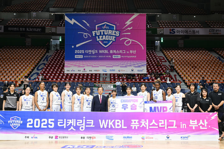 [서울=뉴시스] WKBL 퓨처스리그서 우승한 일본 도쿄 하네다. (사진 = WKBL 제공)  *재판매 및 DB 금지