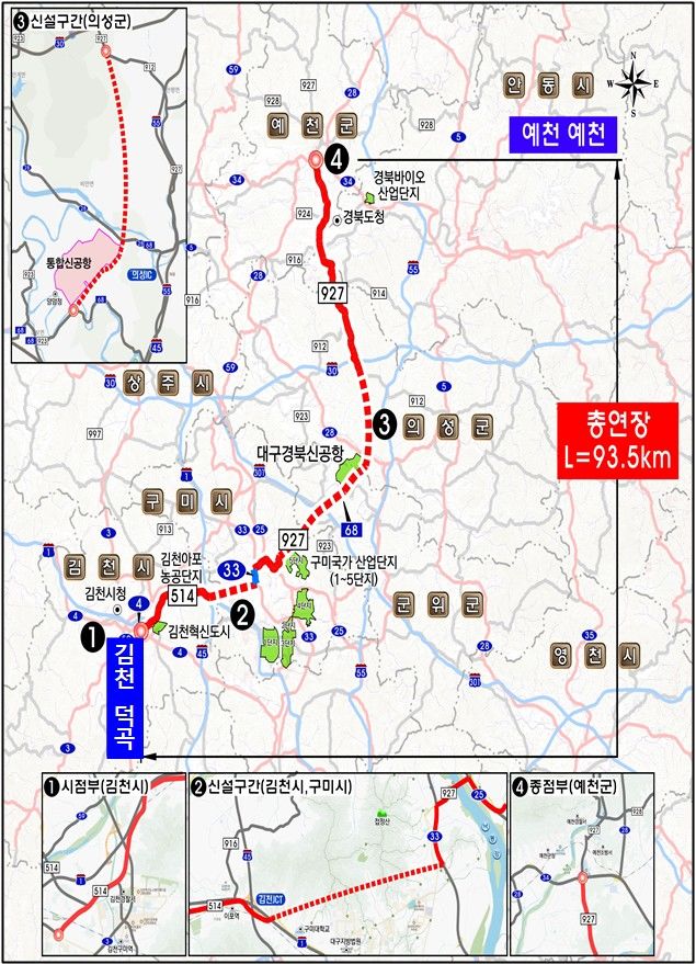 [구미=뉴시스] 국도 85호선으로 승격(노선도). (사진=구미시 제공) 2025.07.10 photo@newsis.com *재판매 및 DB 금지