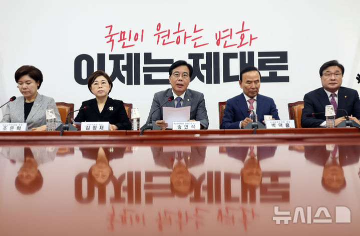 국힘, 전대 앞두고 당권 주자들 이슈 띄우기…"인적 청산" "분열 아닌 통합"