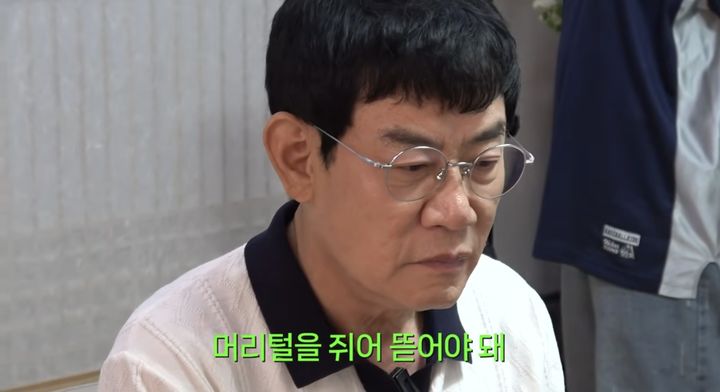 [서울=뉴시스] 이경규. (사진=유튜브 채널 '갓경규' 캡처) 2025.07.11. photo@newsis.com *재판매 및 DB 금지