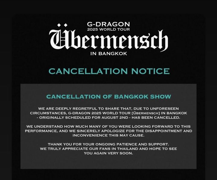 [서울=뉴시스] 지드래곤. (사진 = 팬플러스원닷컴 제공) 2025.07.10 photo@newsis.com *재판매 및 DB 금지