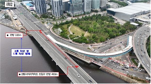 [부산=뉴시스] 부산시 건설본부는 광안대교 접속도로 연결공사로 인해 광안대교(용호동→센텀시티 방면) 3개 차로 중 1개 차로를 오는 14일부터 12월31일까지 통제한다고 11일 밝혔다. (사진=부산시 건설본부 제공) 2025.07.11. photo@newsis.com *재판매 및 DB 금지