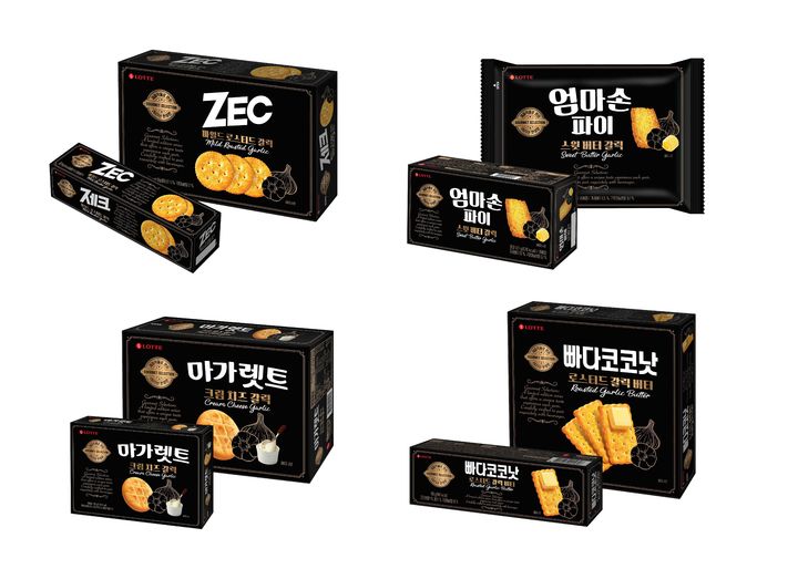 [서울=뉴시스] 롯데웰푸드가 자사 비스킷 4종에 마늘을 더한 '고메 셀렉션 갈릭'을 출시했다. (사진=롯데웰푸드 제공) 2025.07.11.  *재판매 및 DB 금지
