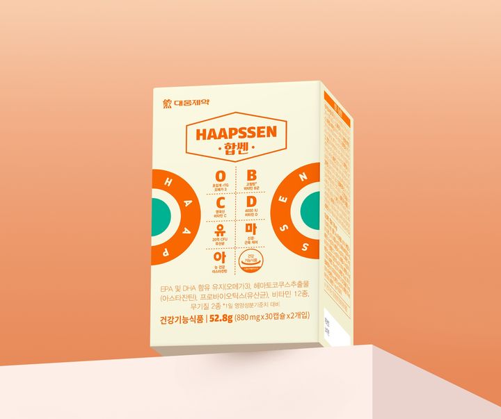 [서울=뉴시스] 합쎈 (사진=대웅제약 제공) 2025.07.11. photo@newsis.com *재판매 및 DB 금지