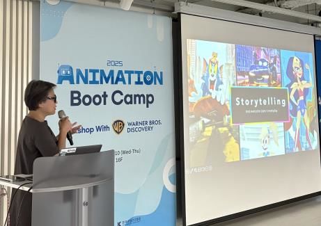 한국콘텐츠진흥원은 지난 9일 CKL 기업지원센터에서 2025년 애니메이션 부트캠프 WBD APAC 워크숍을 개최했다. (사진=콘진원 제공) *재판매 및 DB 금지