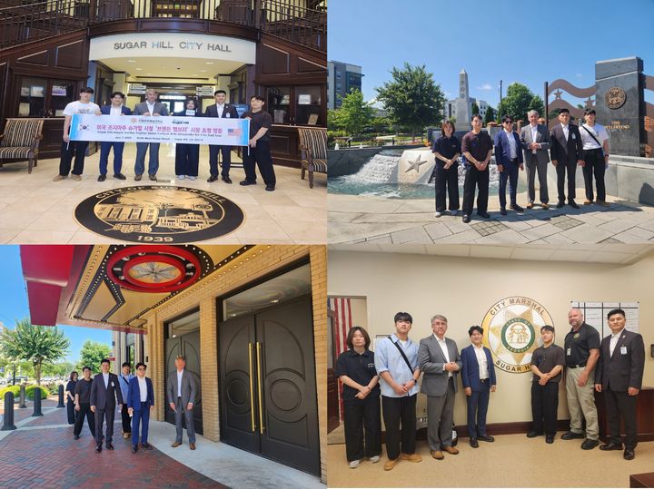 디지털서울문화예술대 항공보안학과가 미국 형사사법기관 탐방학습을 진행했다. (사진=디지털서울문화예술대) *재판매 및 DB 금지